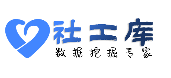 AISGK查询抖音密友好友互动记录
